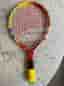 Tennisrack babolat till barn