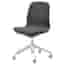 Desk chair - arbetsstol from IKEA (LÅNGFJÄLL)