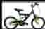 Nytt Mtb barncykel