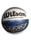 Wilson MVP Performance Rubber Basketboll Nästan Nyskick, minimalt använd