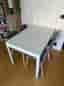 IKEA - Ekedalen, Utdragbart matbord + 4 Stolar
