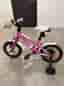 White barncykel 12 tum