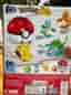 Mega Pokémon byggfigurer med Pokéboll