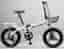 Hopfällbar cykel 7växlar 20"