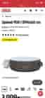 Bestway Lay‑Z‑Spa Riviera uppblåsbart spabad brunt