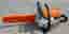 Stihl ms211 C motorsåg