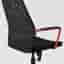 IKEA HUVUDSPELARE Gaming Chair – Black