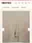 Fina beige kuddfodral från hemtex i nyskick