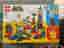 Mario lego - 71380 Master Your Adventure