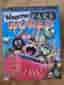 Theme Park World PC CD-ROM, Big Box