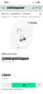 Stiga SCM 240 R cylindergräsklippare manuell