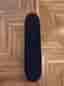 Skateboardpaket (Alien Workshop + Enuff + Tensor)