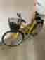 Citycykel 26" gul - 7-växlad damcykel