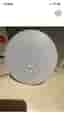 Vit wake up light med FM-radio