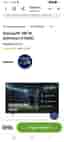 Samsung QLED Smart TV