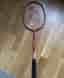 Yonex Racket for sale
