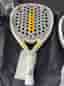 Tretorn padelracket Supreme CTRL Light 15K Carbon vit/gul