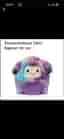Squishmallows Eden Bigfoot gosedjur 50 cm