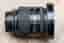 Nikon DSLR fullformat-paket med 80-200 2,8. 28-105 3,5-4,5,  50 1,8 och D750
