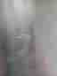 Silverbricka