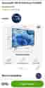 Samsung Q8F QLED TV 55 tum