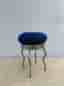 Vintage IKEA pall 90-tal