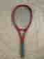 Yonex VCORE 95 (2026) G3 Lädergrepp – Nyskick – Aldrig spelad