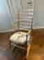 Rocking chair vintage