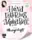 Handlettering Alphabete ? Das Übungsheft: Schriften und Schmuckelemente: Mit Hilfslinien zum perfekten Lettering