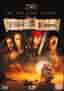 Fluch der Karibik [Special Edition] [2 DVDs]