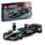 Lego Speed Champions 77244 - Mercedes-AMG F1 W15 Rennauto