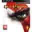 God of War 3 PS3-spel
