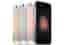 iPhone SE 32GB - 1 År Garanti Begagnad i Nyskick - Svart