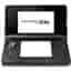 NINTENDO 3DS SVART COSMOS KONSOL