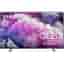 Samsung 43" Q7FA, 4K QLED TV - A - Som ny