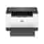 HP LaserJet M209d - skrivare