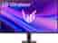 LG UltraGear 27G411 27'' FHD/IPS/144Hz (O/C)/1ms gamingskärm - Bra skick – Mindre spår av användning