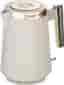 Russell Hobbs Brontë vattenkokare 26751-70 (beige) - Nyskick - i originalförpackning