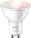Wiz Light LED-spotlight 5W GU10 871869978713400 - Nyskick - i originalförpackning