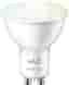 Wiz  Light LED-spot 50W GU10 871869978711000 - Nyskick - originalförpackning saknas
