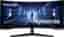 Samsung Odyssey G5 34/WQHD/VA/165Hz/1ms/CV - Nyskick - i originalförpackning