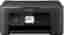 Epson Expression Home XP-4200 multifunktionell färgskrivare (svart) - Använt skick – Synliga skador, fullt funktionell
