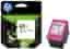 HP Bläckpatroner 62 XL Cyan Magenta Gul - Nyskick - i originalförpackning