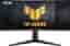 Asus TUF VG34VQL3A 34" WQHD/VA/180Hz/HAS bildskärm - Nyskick - i originalförpackning