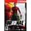 Infernal - PC - Neuf