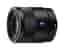 Objectif hybride Sony Sonnar T* FE 55mm f/1,8 Zeiss Noir