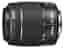 Pentax Smc DA 50 - 200 mm f/4.0 - 5.6 ED AL WR (Tropicalisé)