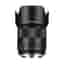 Samyang objectif 21mm f/1,4 ed as umc cs compatible avec sony e