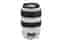 Objectif reflex Canon EF 70 - 300 mm f/4.0 - 5,6 L IS USM