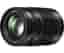 Objectif hybride Panasonic Lumix GX Vario 35-100mm f/2.8 II ASPH Power OIS noir